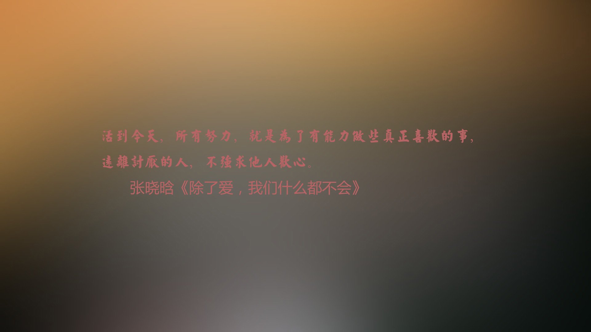 法甲球员赛后心率恢复速度与训练计划关联分析，法甲球员数据