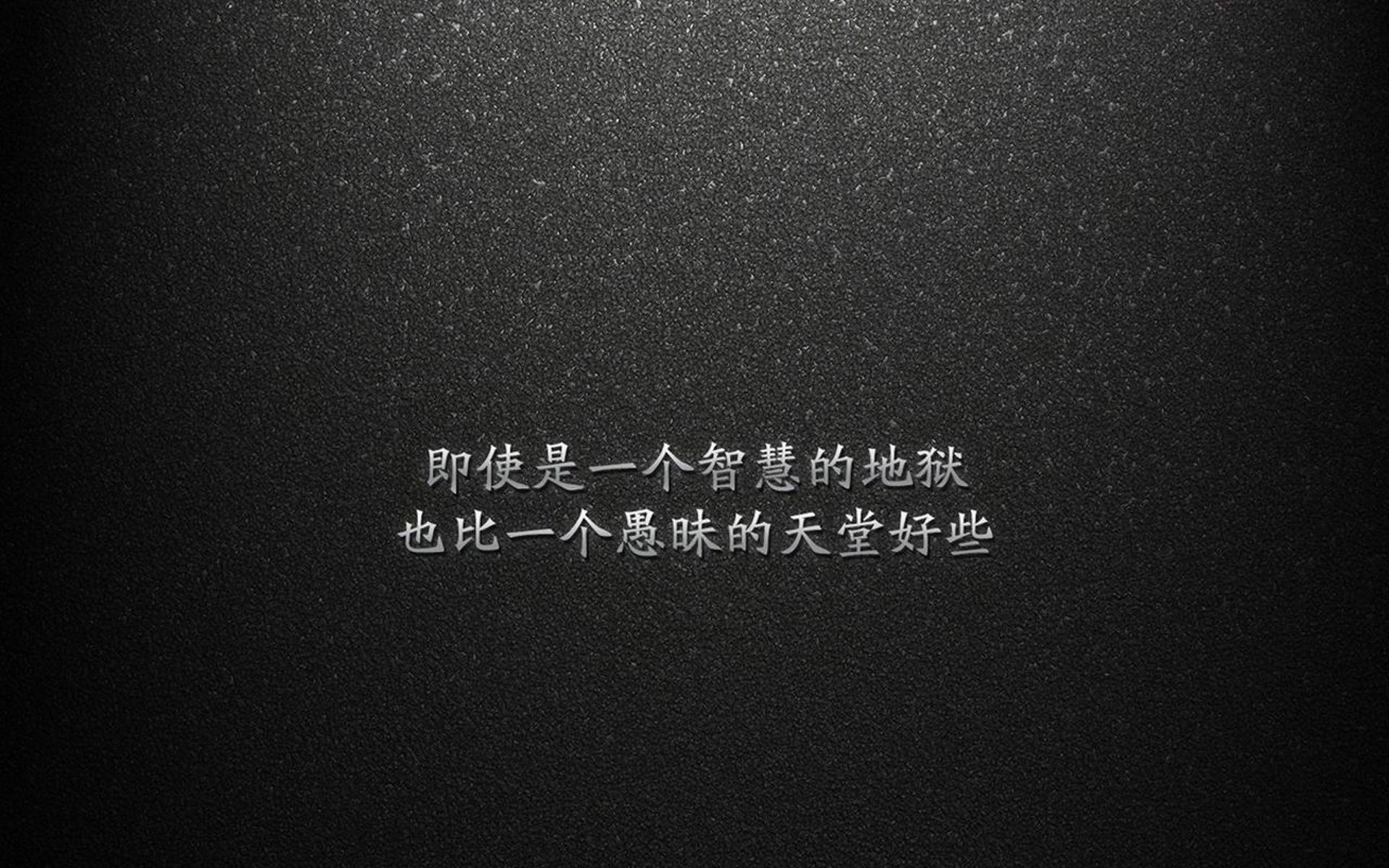 中立B男队在冲刺段更具攻击性，中立球员