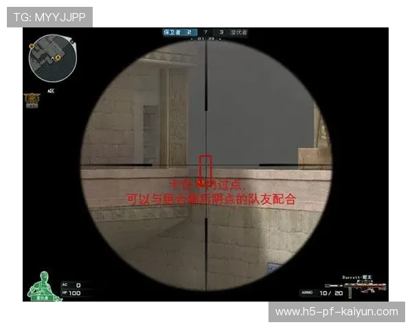 巴黎压制打法逐渐成型