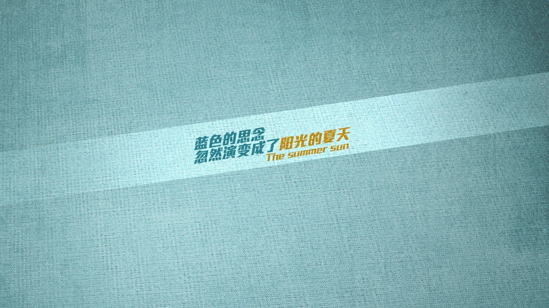 “东部新区定向赛场：徒步越野与智慧导航的结合”