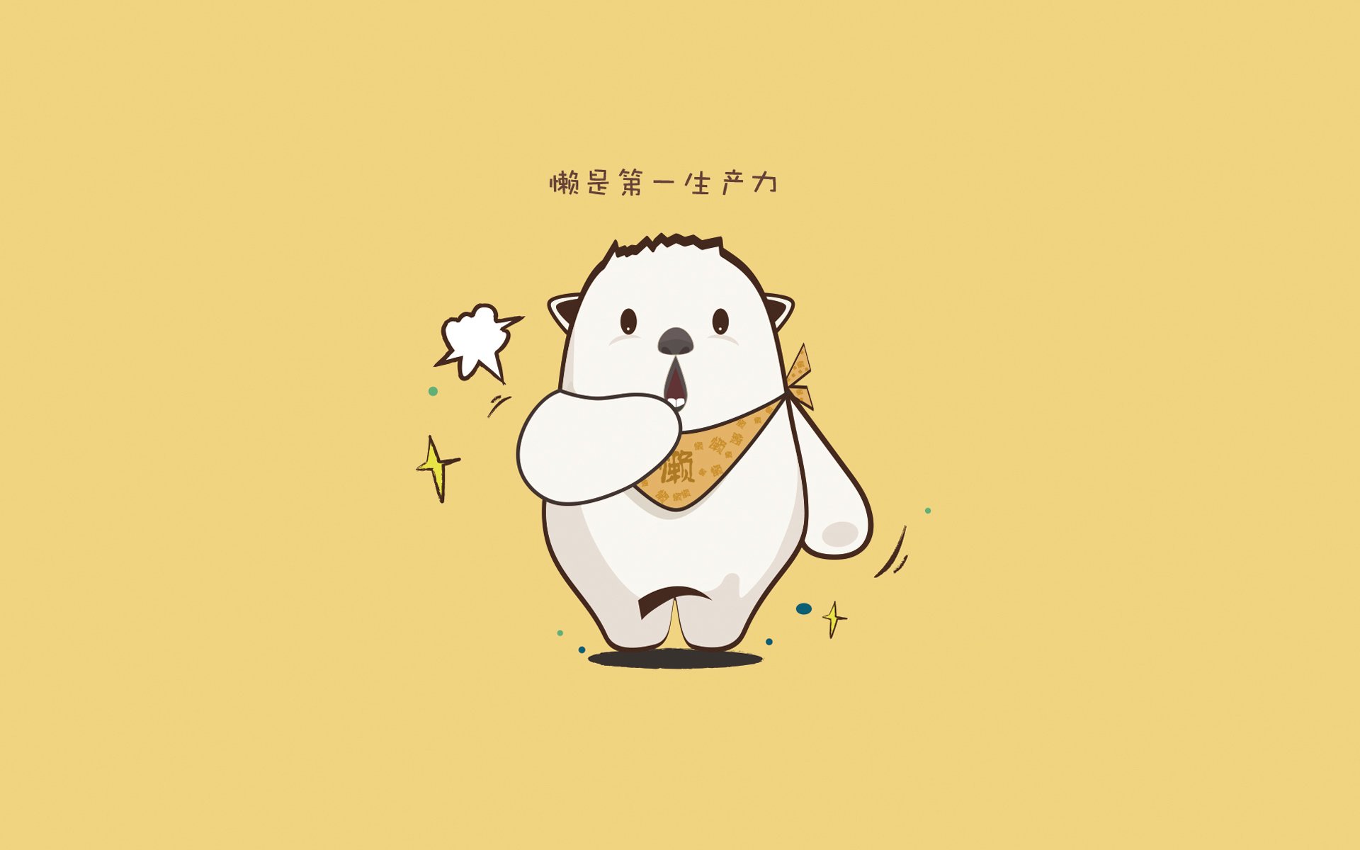 体育新闻中心启动体育AI内容创作应用示范项目，体育类新闻报道